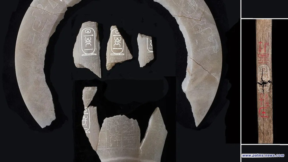 اكتشاف كبير في مصر.. مقبرة الملك تحتمس الثاني "المفقودة"